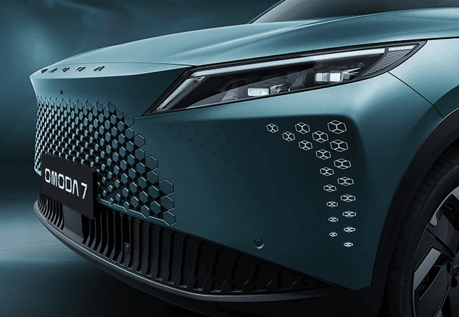 Car feature